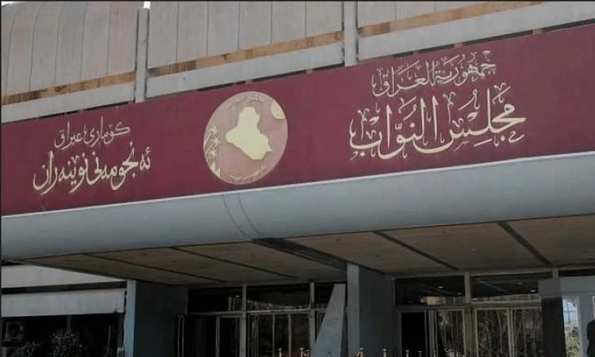 لحظه سرنوشت‌ساز در بغداد / رقابت داغ آغاز شد