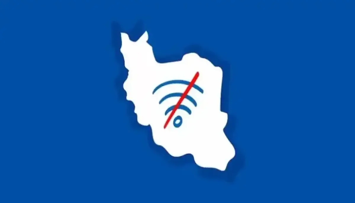 گزارش جدید نت‌بلاکس از وضعیت اینترنت در ایران+ عکس