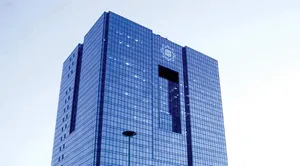 خبر مهم بانک مرکزی برای بانک‌ها | دستورالعمل واگذاری اموال مازاد تغییر کرد