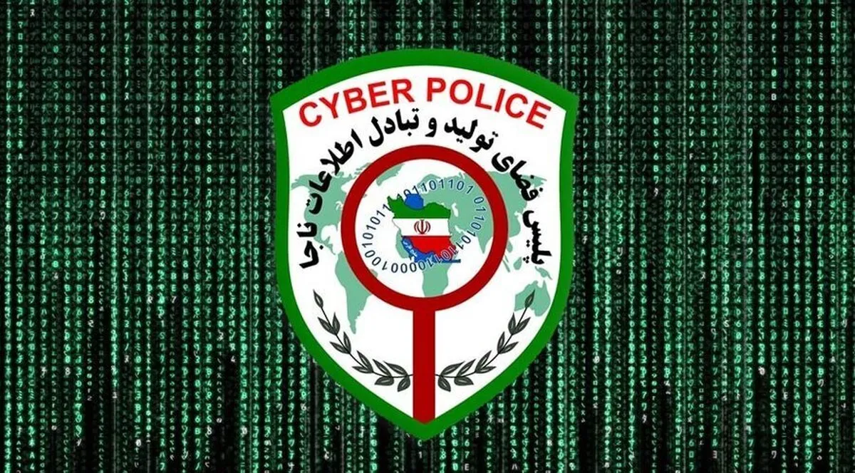 کاسبی از قانون حجاب استارت خورد