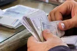 خبر مهم برای وام گیرندگان / بلوکه کردن وام بانکی رسما ممنوع شد