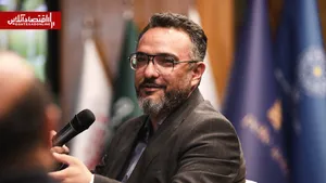 مدیرعامل طلاسی: ۱۲ نهاد بر پلتفرم‌های طلا نظارت می‌کنند | تعدد رگولاتورها مانع توسعه فناوری می‌شود