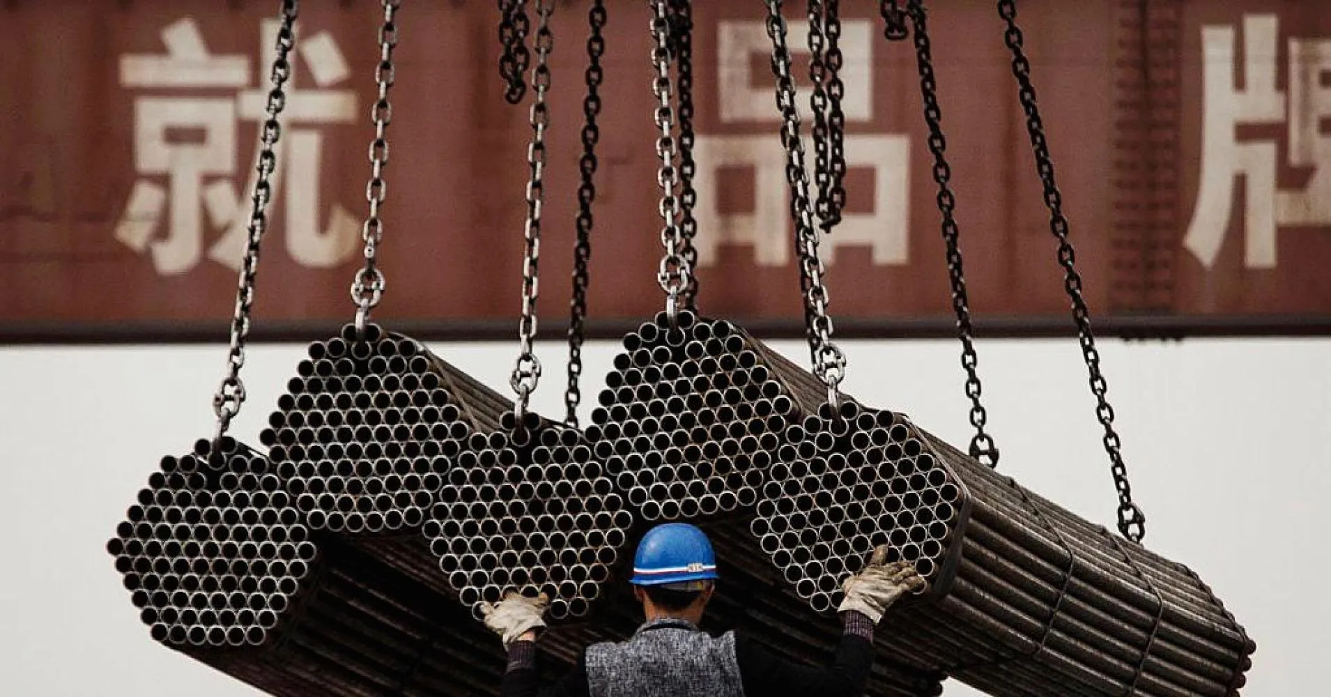 China 2016 economic growth seen slowing to 6.6 percent, 6.5 percent in 2017: Reuters poll