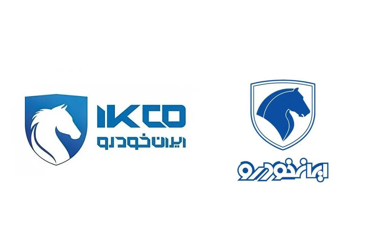 چالش پذیرش یک واقعیت تاریخی