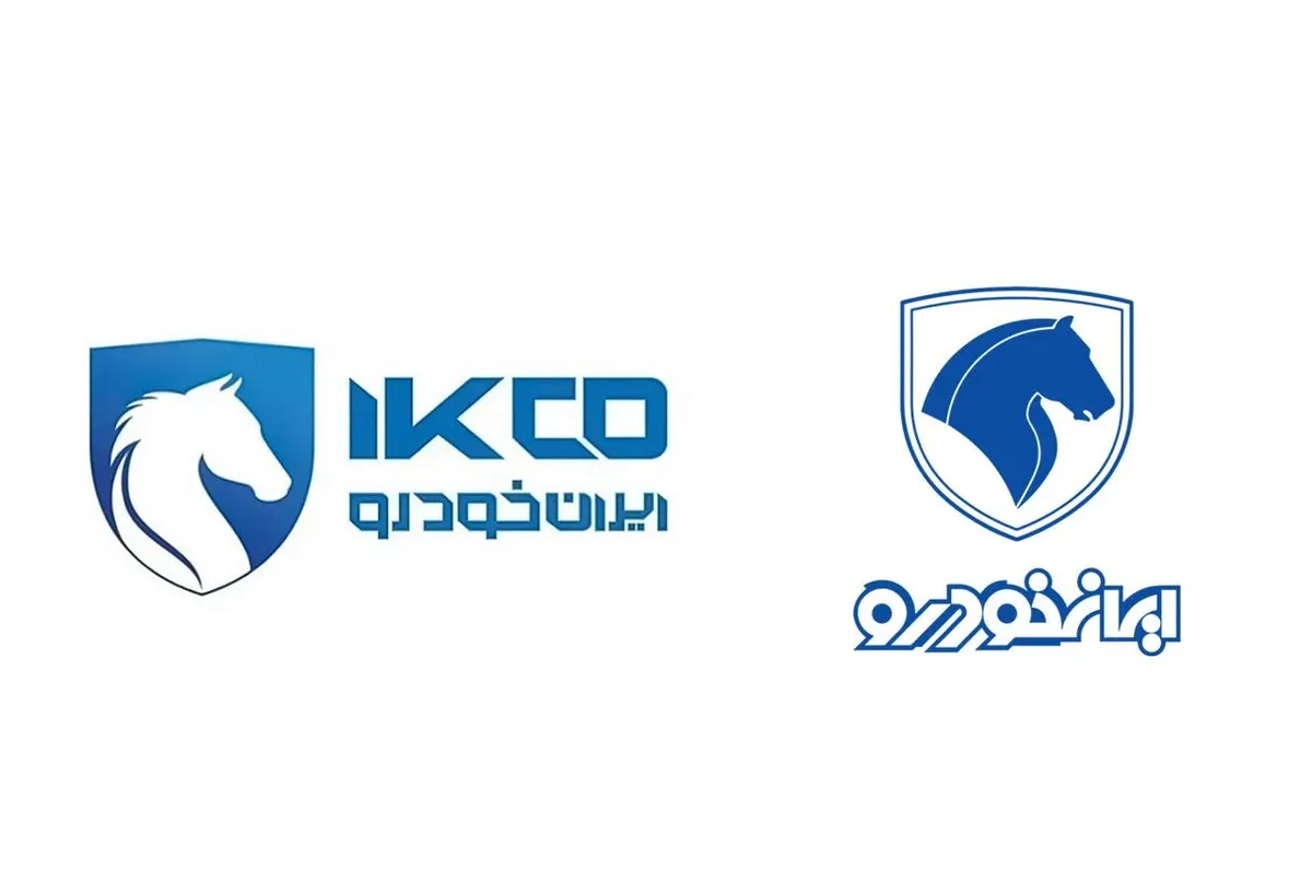 مسیر متفاوت در خودروساز بزرگ کشور با مدیریت خصوصی و دولتی