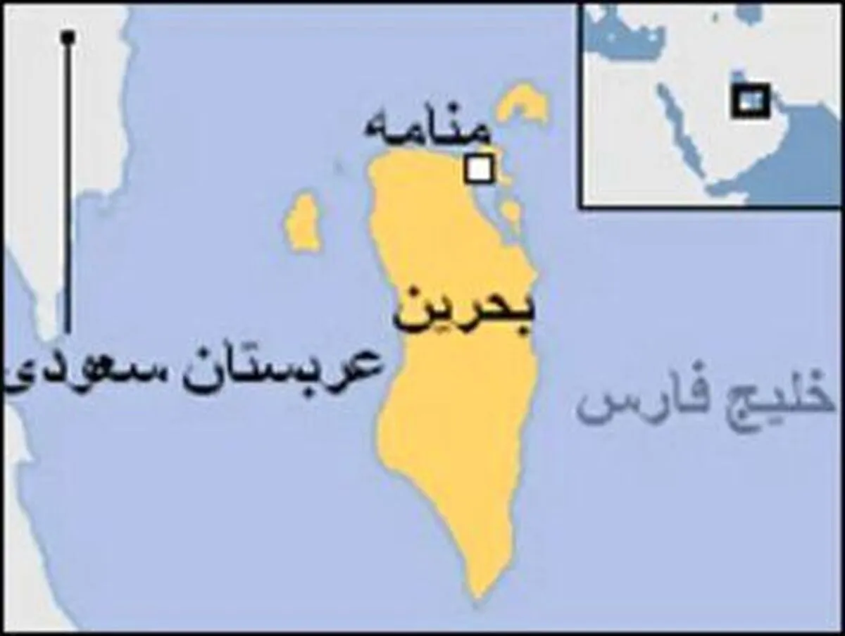 درخواست روزنامه کیهان از مسئولین / شریعتمداری نسخه بحرین را پیچید