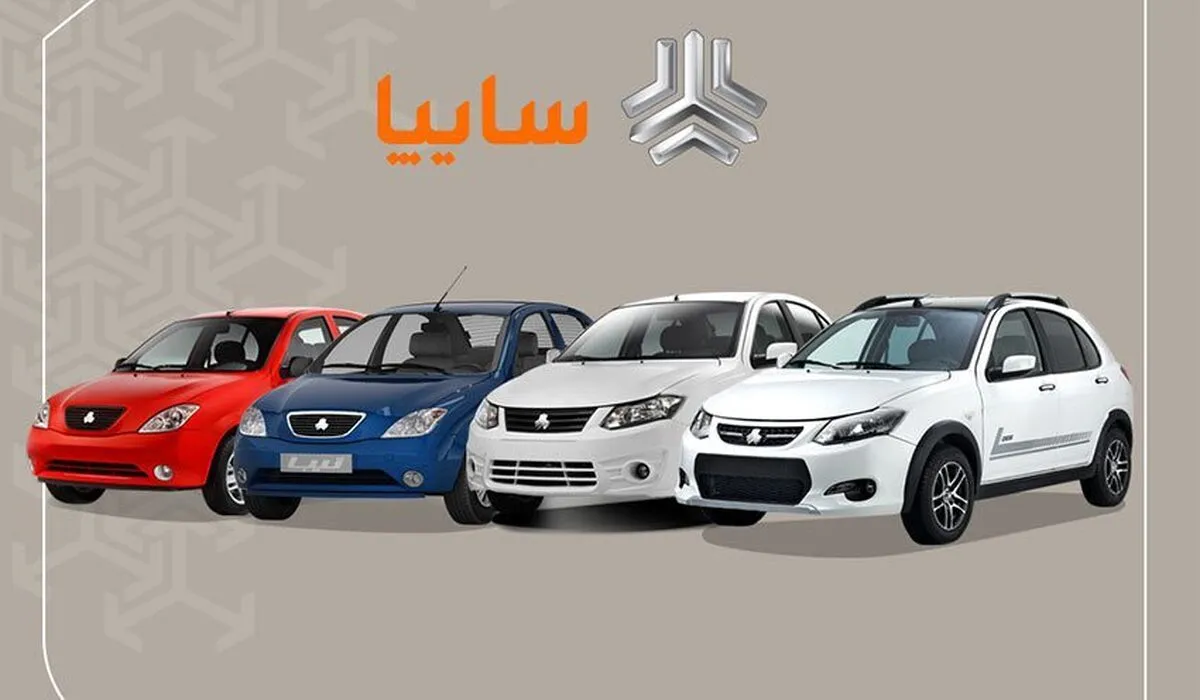 قیمت کارخانه جدید محصولات سایپا اعلام شد / پراید وانت، شاهین، کوییک چند؟ + جدول خرداد ۱۴۰۴