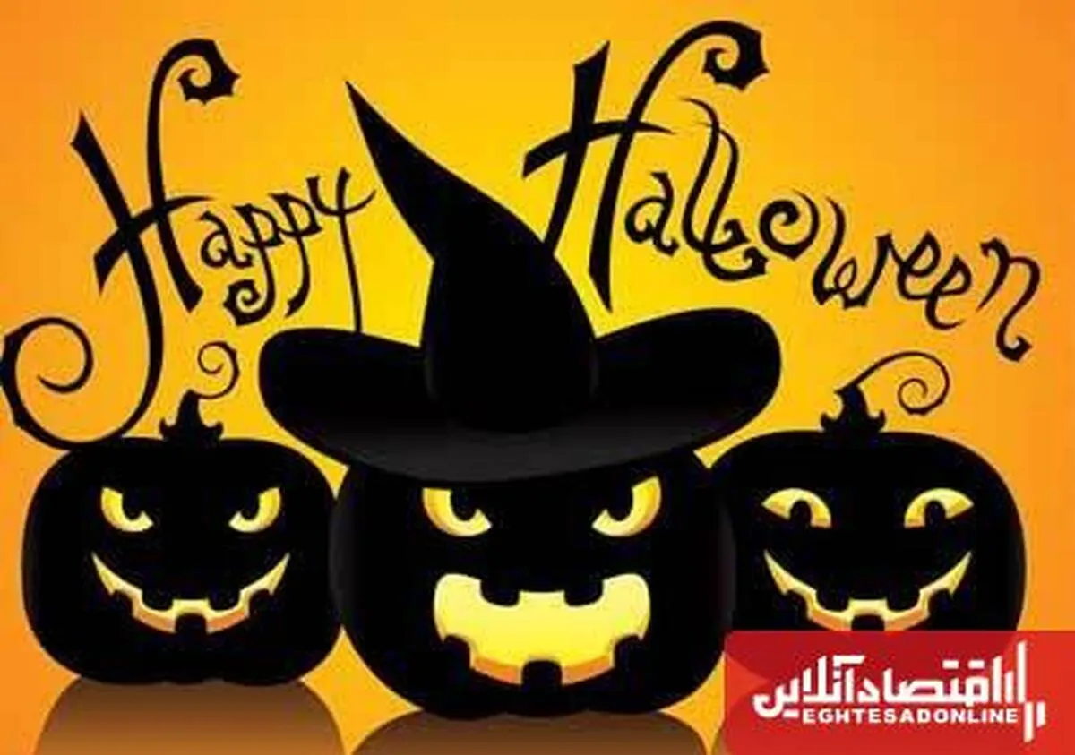 تاریخ هالووین در ایران