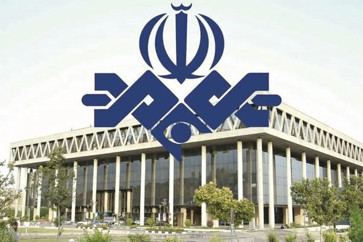 انتقاد شدید روزنامه جمهوری اسلامی از صداوسیما / مدیران رسانه ملی وابسته به یک گروه خاص هستند