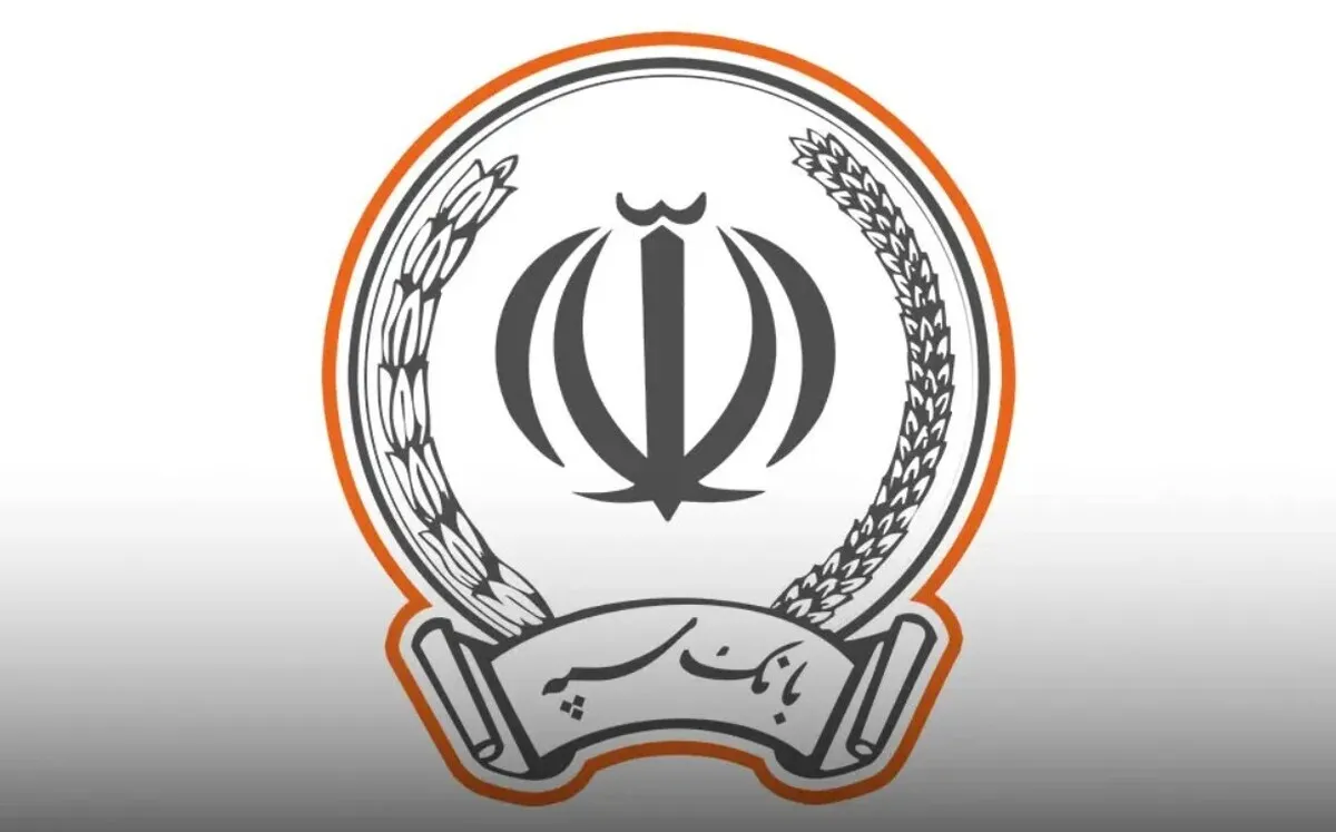 حمله سایبری اسرائیل به بانک سپه / تکلیف پول مردم چه می‌شود؟