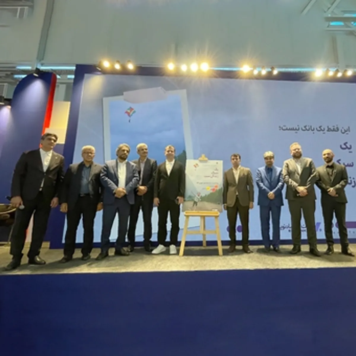 افزوده شدن «تریپتو»، «نوین دکس» و «نوین مارکت» به سبد محصولات اقتصادنوین