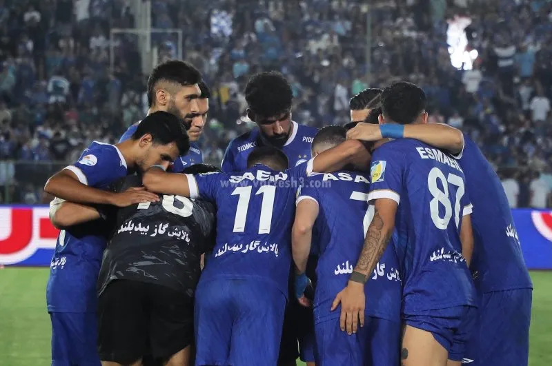استقلال