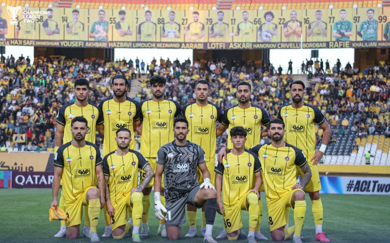 سپاهان