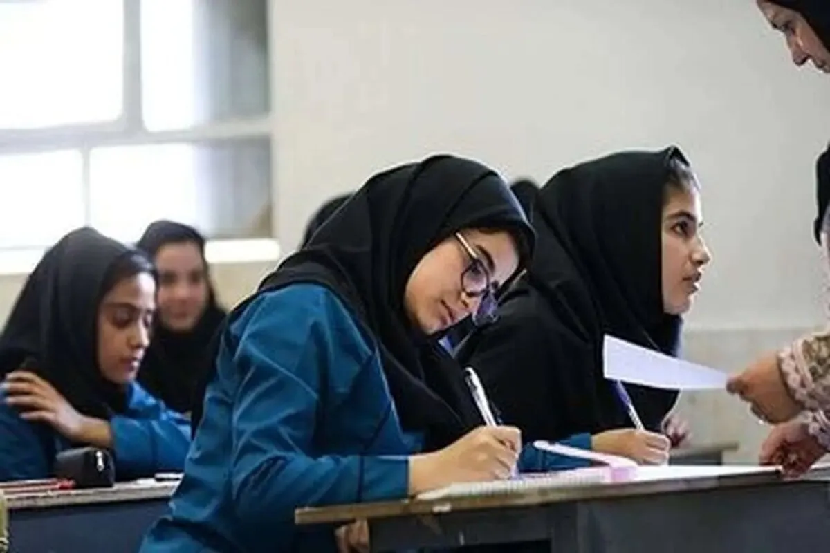 فروش سوالات امتحان نهایی در ازای ارز دیجیتال و تتر!