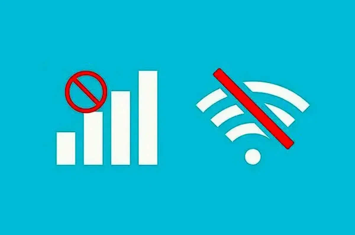 اثرات مخرب قطعی اینترنت بر نظام آموزشی /  قطعی اینترنت به رکورد جدیدی رسید!