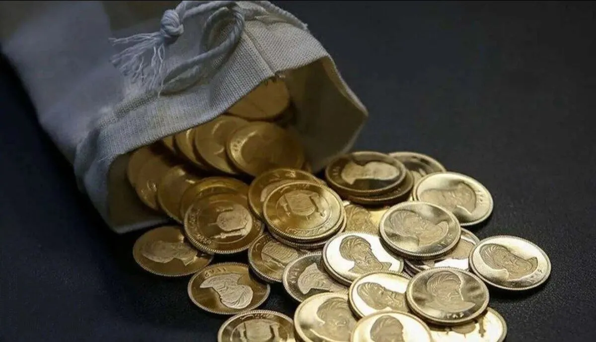فردا؛ بیست‌وهشتمین جلسه حراج سکه طلا در مرکز مبادله ایران برگزار می‌شود