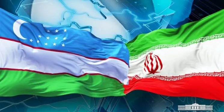 به دنبال ۱ میلیاردی شدن تجارت با ازبکستان هستیم