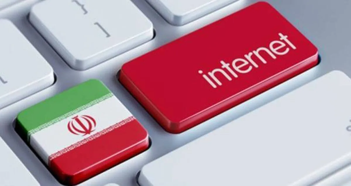 اینترنت باید وصل شود / زمان اتصال مشخص شد