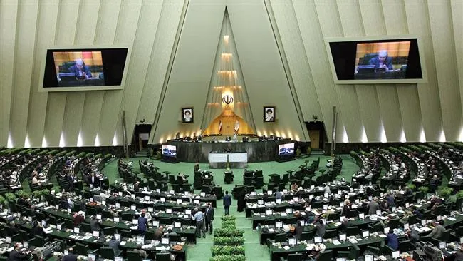 Iran parliament to mull plan ending death penalty for drug offences