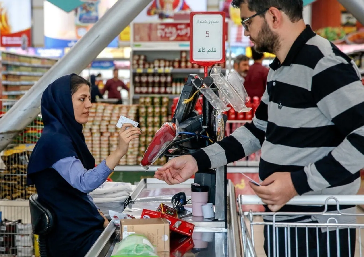 تورم مهر ماه؛ کاهشی یا افزایشی؟