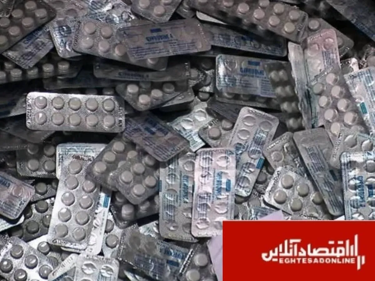 دستگیری گرداننده سایت فروش «قرص‌های سقط جنین» در البرز