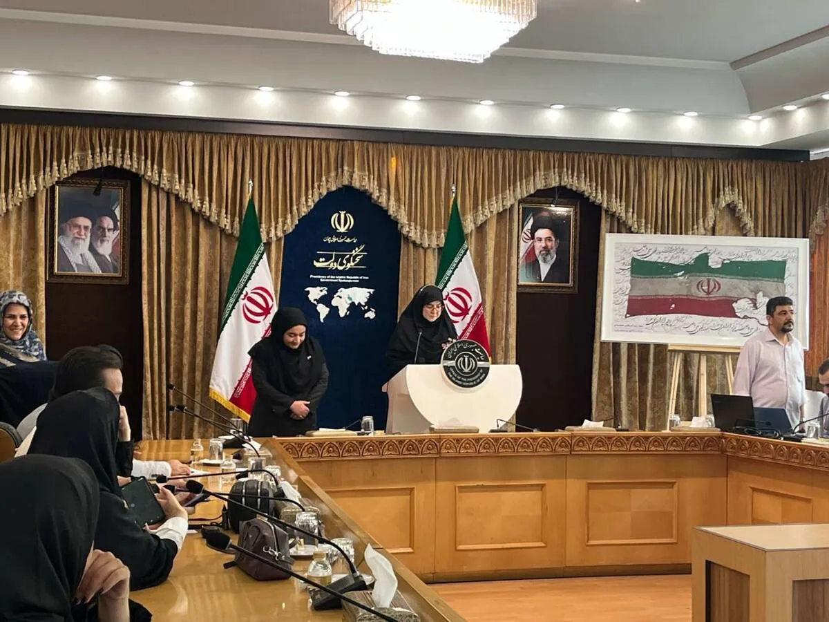 پاسخ دولت به اختلال بانک‌ها | انسداد کسب‌وکارهای دیجیتال فقط با دستور پزشکیان امکان‌پذیر است