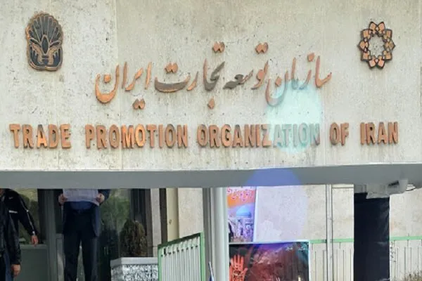 رییس سازمان توسعه تجارت تغییر می کند