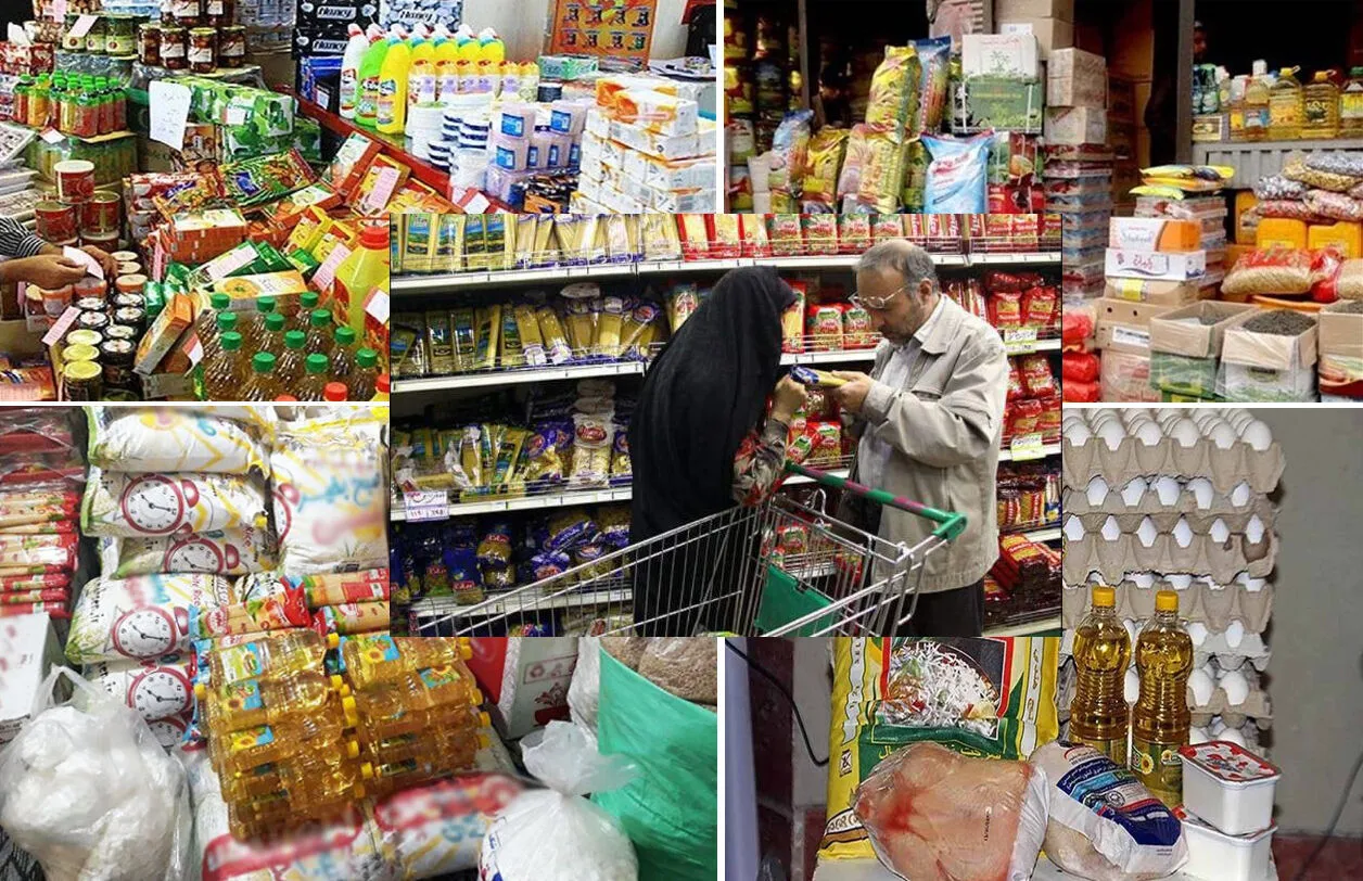Determinants of Inflation in Iran and Policies to Curb It