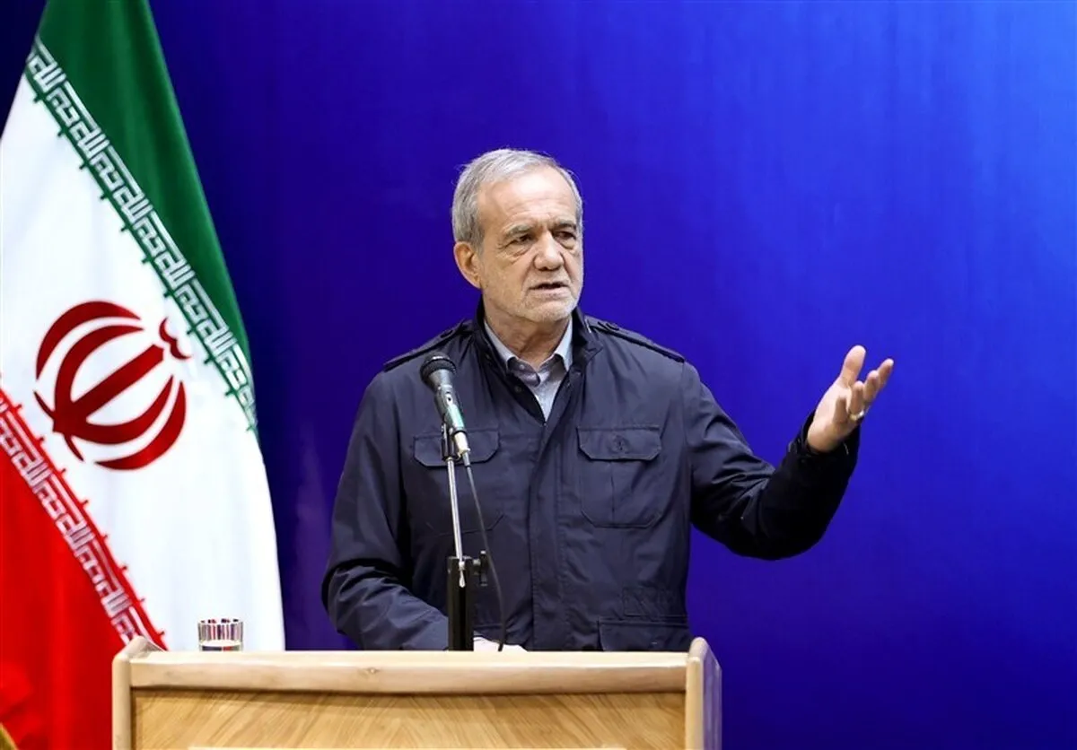 پزشکیان: نمی‌توانند ایران را با تهدید به تسلیم وادار کنند