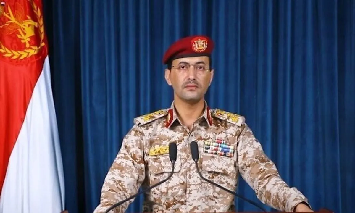 Yemeni army announces full aerial blockade against Israel