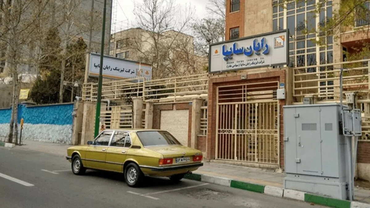 ابهامات در پرونده ۱۳۲۴ میلیارد تومانی رایان سایپا/ پرسش‌هایی درباره اعتبارسنجی، وثایق و روند پرداخت تسهیلات