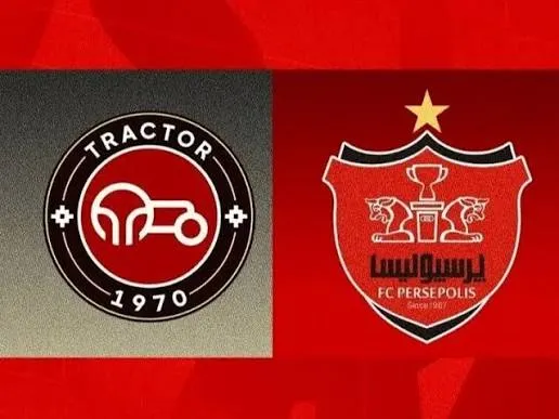 تراکتور و پرسپولیس