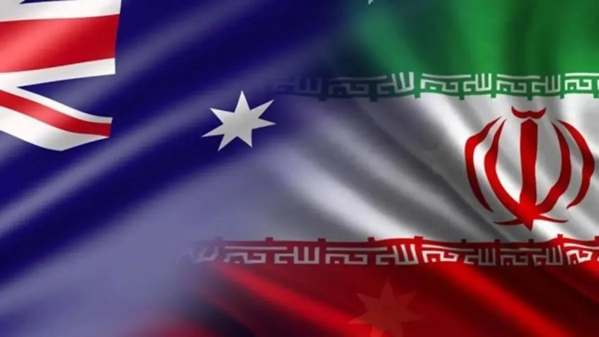 استرالیا سپاه پاسداران را در کنار داعش قرار داد / طی یک اقدام خصمانه