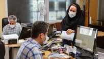 نحوه فعالیت ادارات در تابستان ۱۴۰۵ / با دورکاری کارمندان موافقت شد