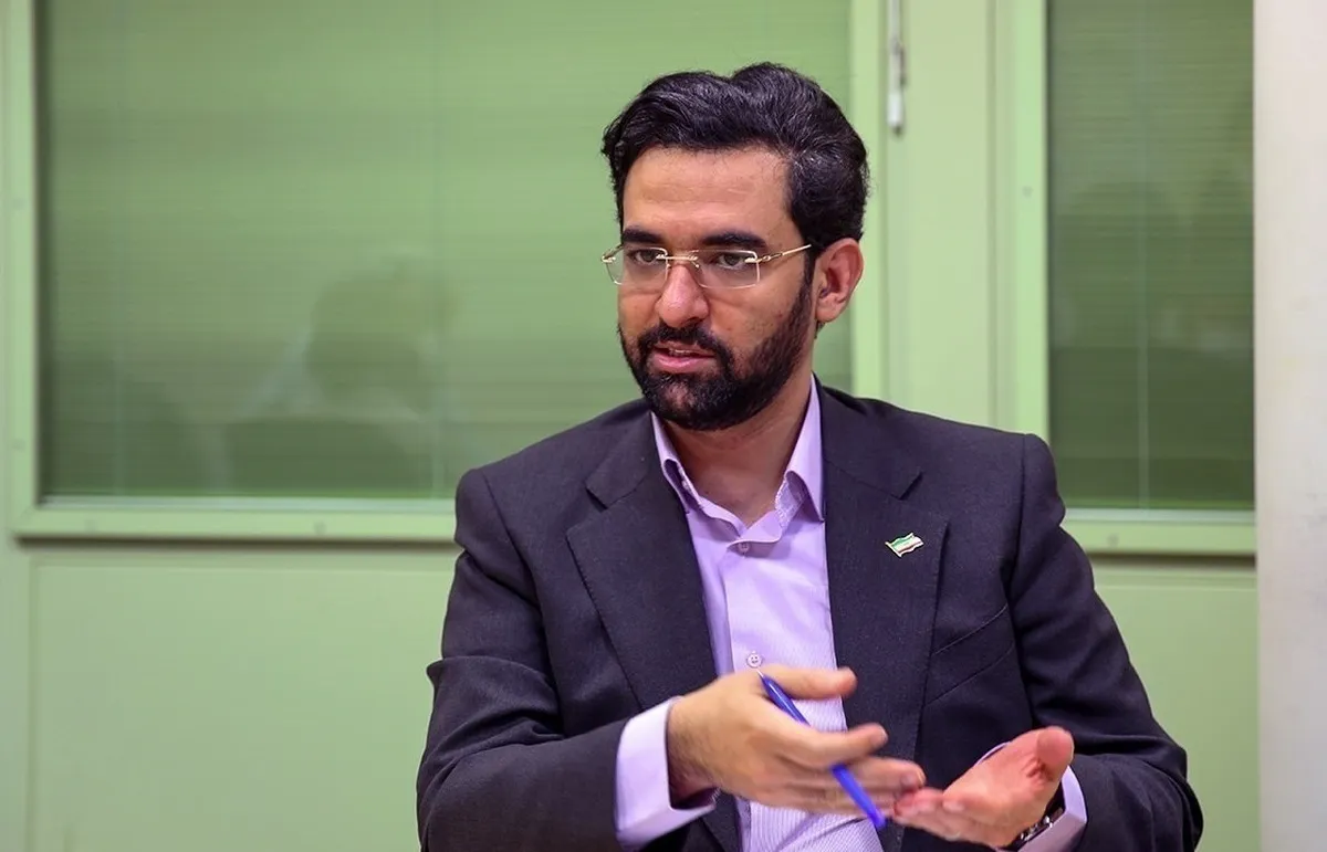 واکنش آذری جهرمی به استرداد لایحه فضای مجازی