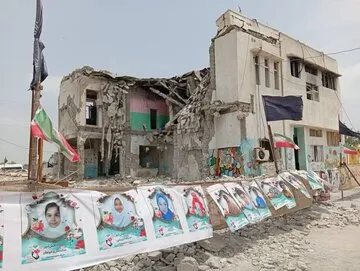 مدرسه میناب