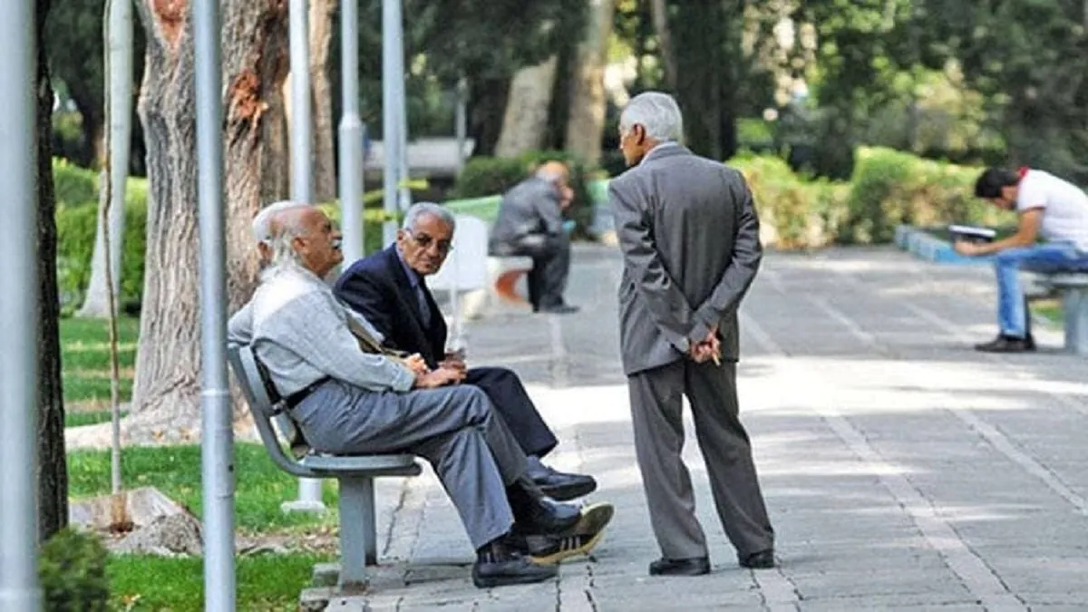 خزان جمعیت در بهار توسعه/ سایه سنگین پیری بر اقتصاد ایران