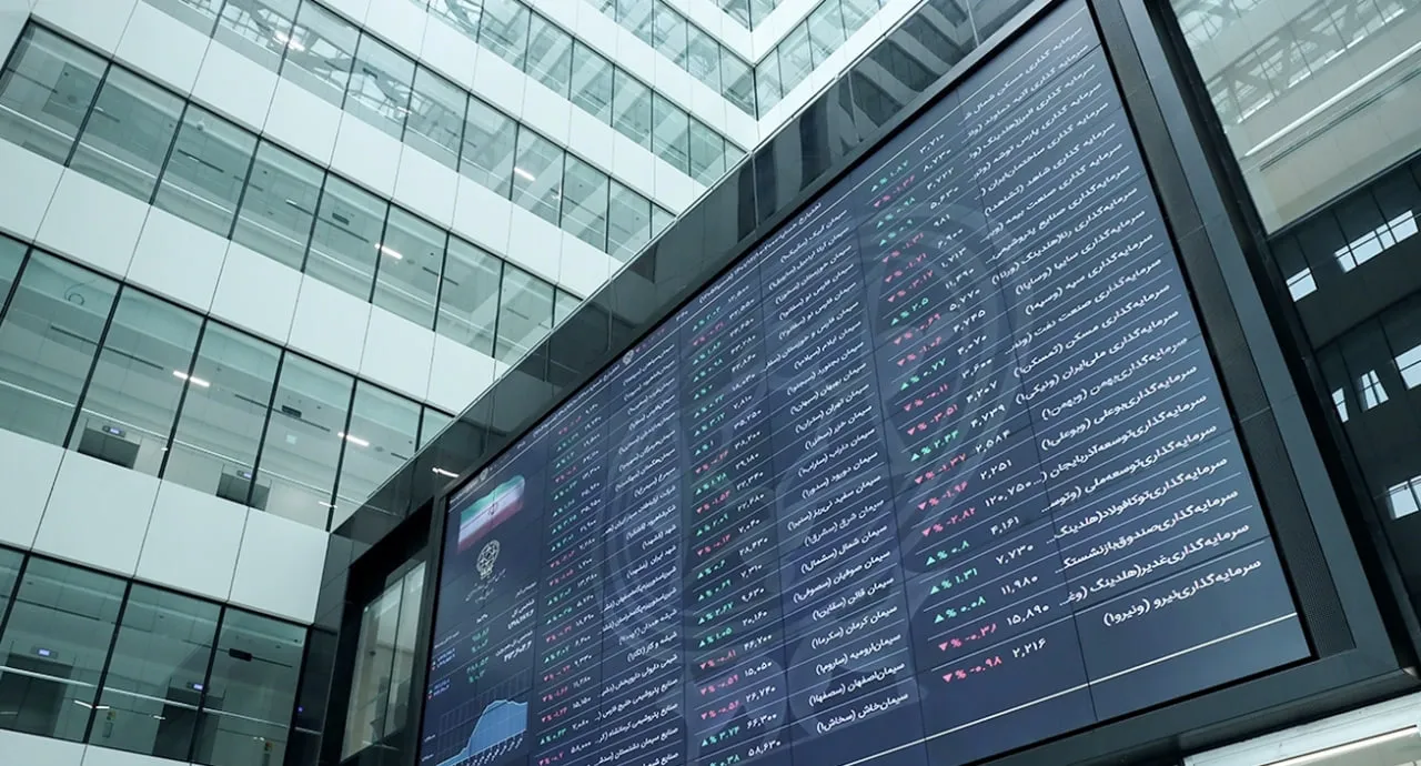 Shares Drift Lower