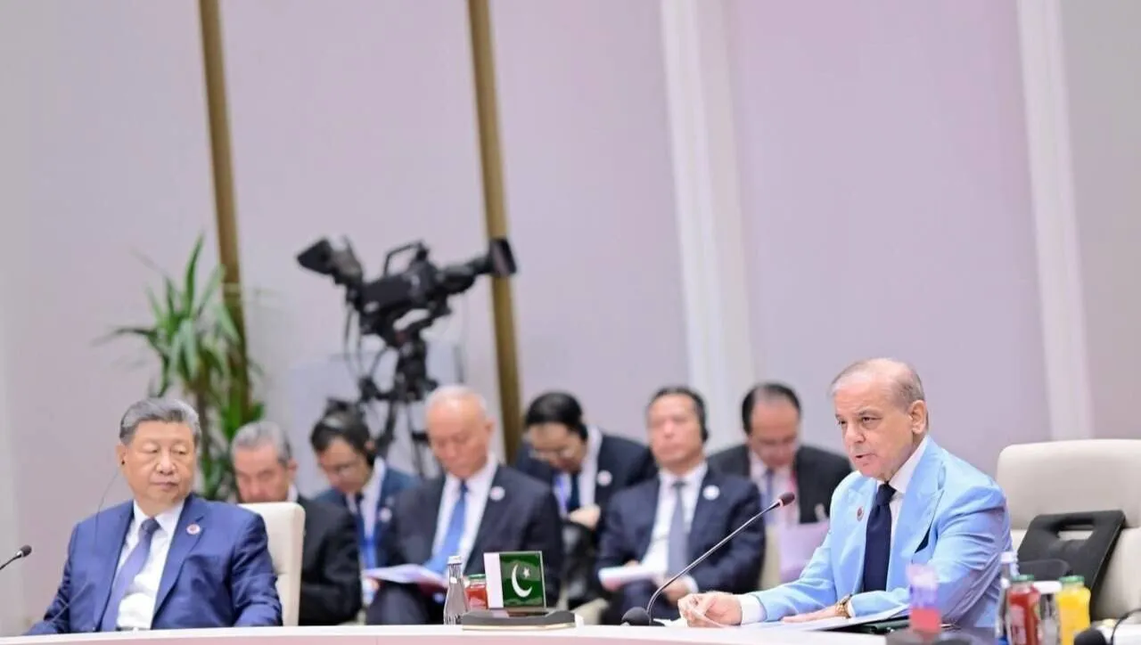 شهباز شریف