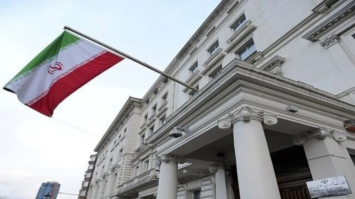 پرچم ایران در اروپا به حالت نیمه‌برافراشته درآمد