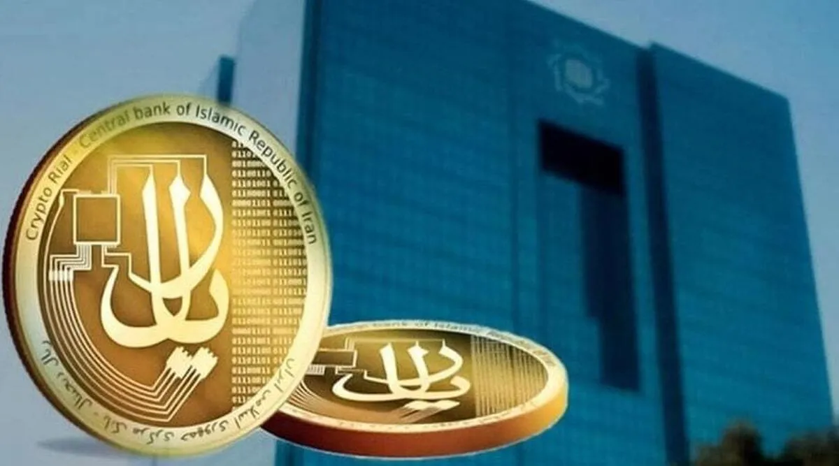 چگونه با دارایی‌های فیزیکی از بانک‌ها وام بگیریم؟+ جزئیات