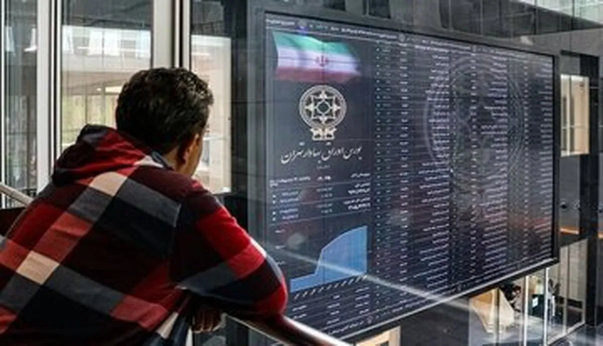 اعلام وضعیت فعالیت بورس‌ها در روز شنبه