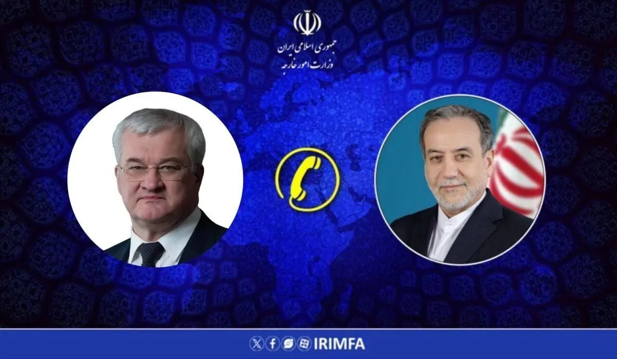 رایزنی سیدعباس عراقچی با همتای اوکراینی