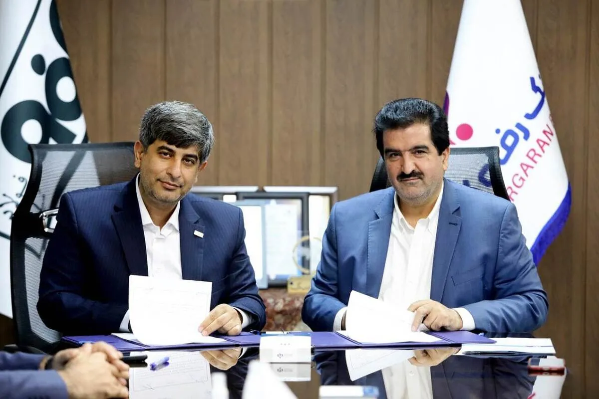 حمایت بانک رفاه کارگران از شکوفایی ظرفیت‌های شرکت فولاد مبارکه