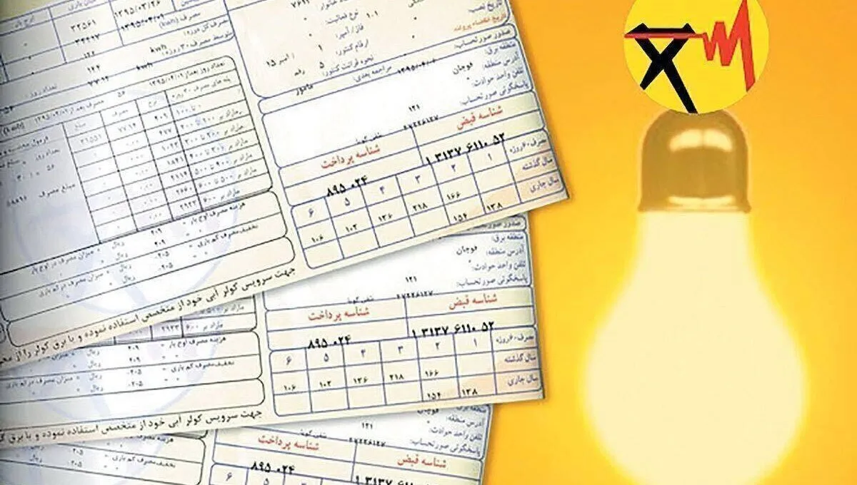 چگونه قبض برق خود را اصلاح کنیم؟