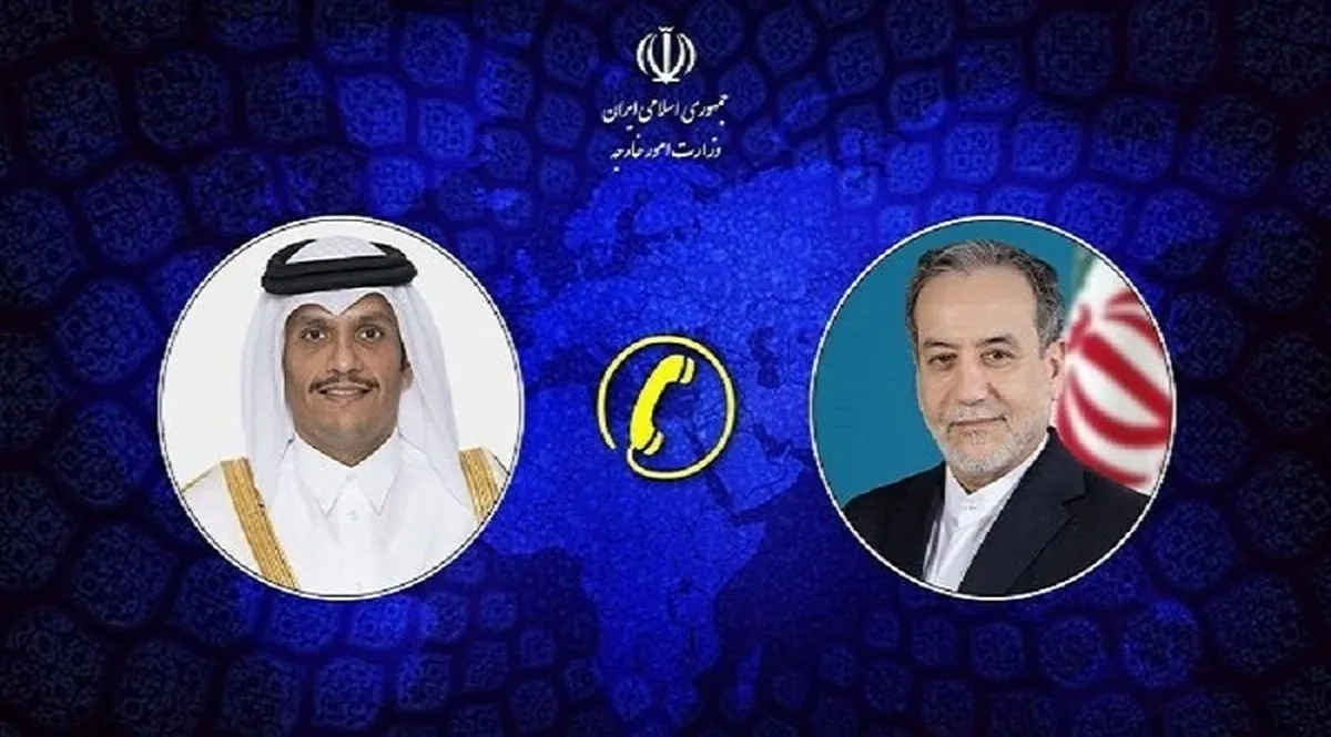 ماجرای گفتگوی تلفنی عراقچی با نخست وزیر و وزیر خارجه قطر