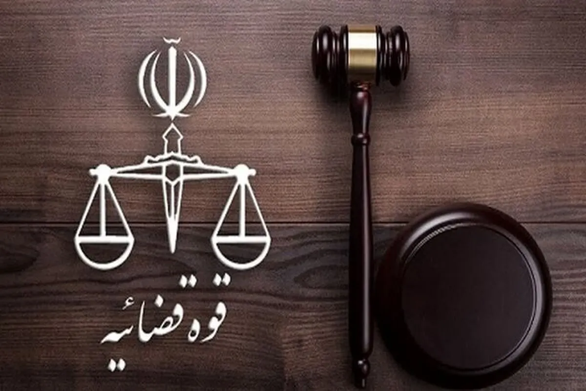 دستور اژه‌ای برای تعقیب قضایی و مصادره اموال همکاران دشمن در داخل و خارج