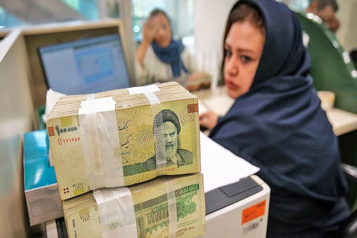 تمام کارمندان بخوانند