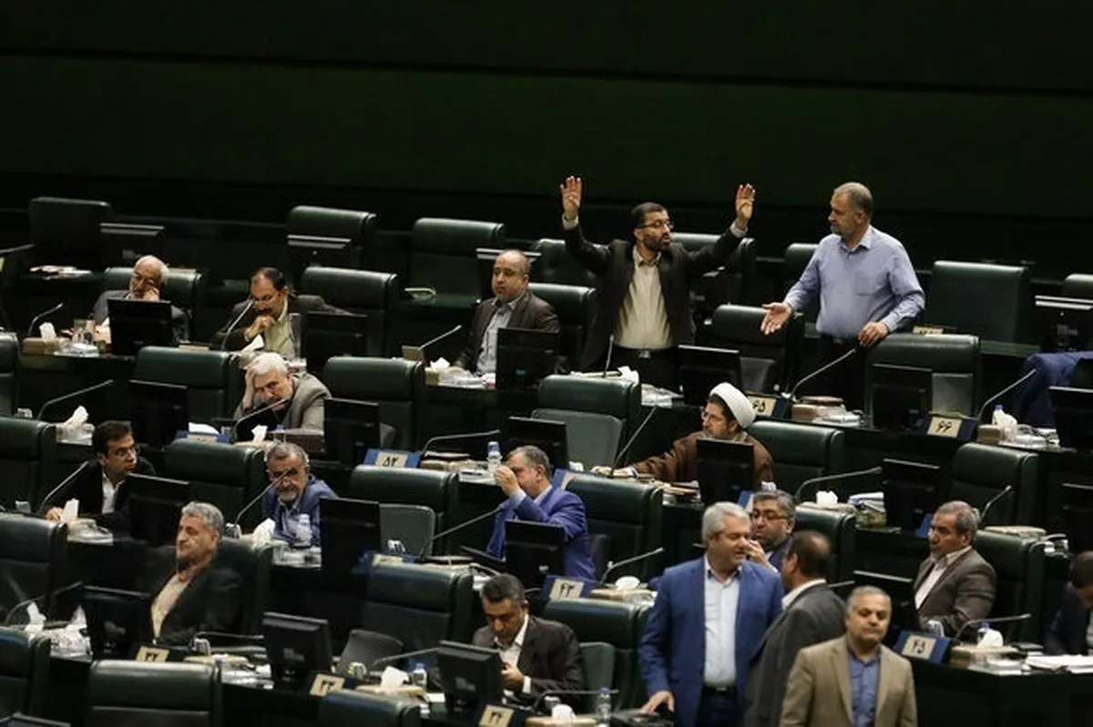مجلس طرح «تشدید مجازات جاسوسی» را اصلاح کرد