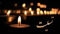 قادری-خواننده-ایرانی-درگذشت